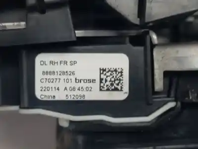 Автозапчастина б/у замок передній праві двері для lynk & co 01 phev посилання на oem iam 8888128526  