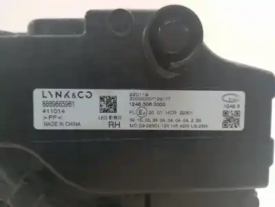 Автозапчастина б/у права фа для lynk & co 01 jlh-3g15td посилання на oem iam 8889665961  