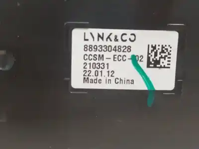 Автозапчастина б/у клімат-контроль для lynk & co 01 phev посилання на oem iam 8893304828  