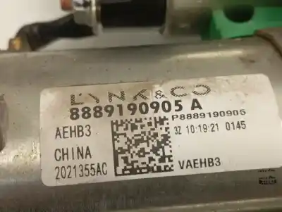 Автозапчастина б/у двигун запускається для lynk & co 01 phev посилання на oem iam 8889190905a  