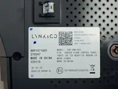 Автозапчастина б/у багатофункційний дисплей для lynk & co 01 phev посилання на oem iam 8891571859  