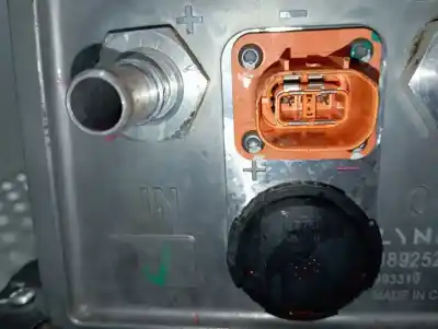 Автозапчастина б/у аккумулятор для lynk & co 01 phev посилання на oem iam 8892524572  