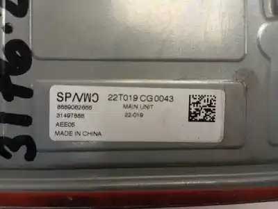 Автозапчастина б/у електронний модуль для lynk & co 01 phev посилання на oem iam 8889062666  