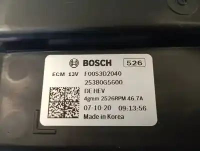 Автозапчастина б/у електро вентилятор для kia xceed edrive phev посилання на oem iam 25380g5600  