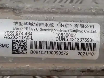 Second-hand car spare part steering rack for mg hs comfort oem iam references 7069974465  