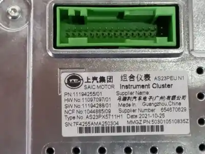 Peça sobressalente para automóvel em segunda mão quadrante por mg hs comfort referências oem iam 11194255  