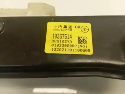 Second-hand car spare part passenger side right window regulator for mg hs comfort oem iam references 10367614  