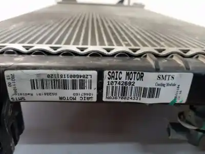 Автозапчасти б/у водяной радиатор за mg hs comfort ссылки oem iam 10467169  