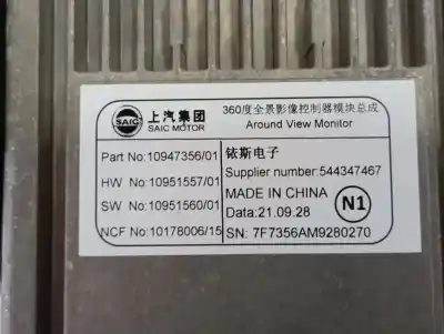 Pezzo di ricambio per auto di seconda mano modulo elettronico per mg hs comfort riferimenti oem iam 10947356  