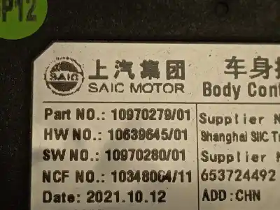 Second-hand car spare part electronic module for mg hs comfort oem iam references 10970279  