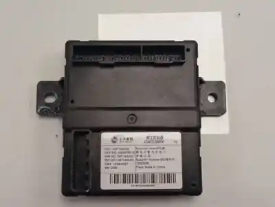 Piesă de schimb auto la mâna a doua modul electrotic pentru mg hs comfort referințe oem iam 1087142202