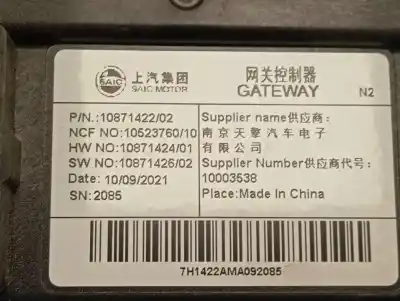 Second-hand car spare part electronic module for mg hs comfort oem iam references 1087142202  