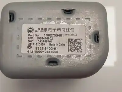 Second-hand car spare part ignition switch for mg hs comfort oem iam references 1092755401  