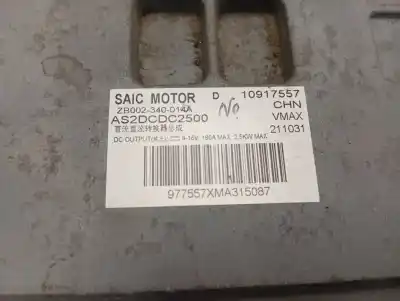 Peça sobressalente para automóvel em segunda mão bateria por mg hs comfort referências oem iam 10917557  