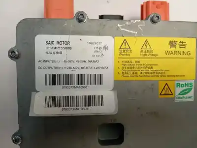 Second-hand car spare part electronic module for mg hs comfort oem iam references 10929037  