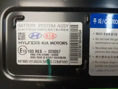 Second-hand car spare part battery for kia ceed drive oem iam references 375m0g4000  