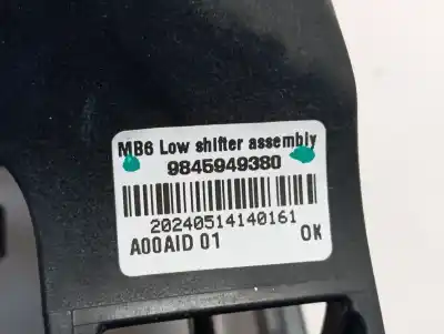 Автозапчасти б/у рычаг переключения передач за opel corsa f hn05 ссылки oem iam 9845949380  