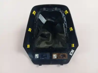 Автозапчастина б/у обзорка важеля передач для opel corsa f hn05 посилання на oem iam 98298161zd  