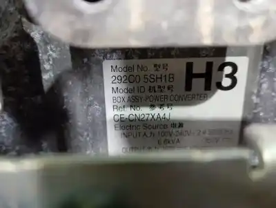 Second-hand car spare part complete engine for nissan leaf acenta oem iam references em57  