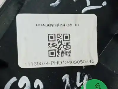 Second-hand car spare part interior left front handle for mg 4 standard 170 cv / 125 kw oem iam references 11139074  