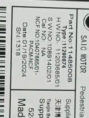 Second-hand car spare part electronic module for mg 4 standard 170 cv / 125 kw oem iam references 11485008  