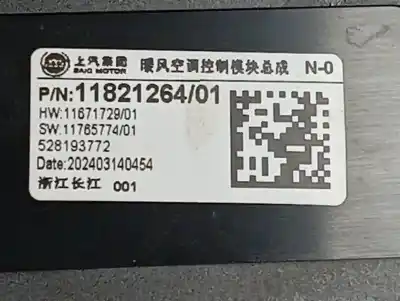 Second-hand car spare part electronic module for mg 4 standard 170 cv / 125 kw oem iam references 11821264  