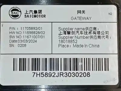 Second-hand car spare part electronic module for mg 4 standard 170 cv / 125 kw oem iam references 11705892  