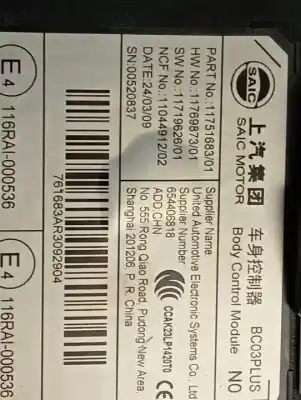 Second-hand car spare part electronic module for mg 4 standard 170 cv / 125 kw oem iam references 11751683  