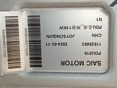 Second-hand car spare part electronic module for mg 4 standard 170 cv / 125 kw oem iam references 11525663  