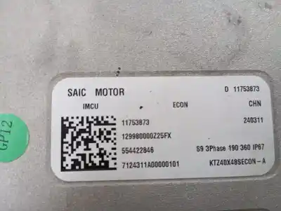 Second-hand car spare part complete engine for mg 4 standard 170 cv / 125 kw oem iam references tz180xs0951  