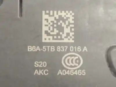 Автозапчастина б/у замок передній праві двері для seat ateca (khp) dpca посилання на oem iam 5tb837016a   Автозапчастина б/у замок передній праві двері для seat ateca (khp) dpca посилання на oem iam 5tb837016a