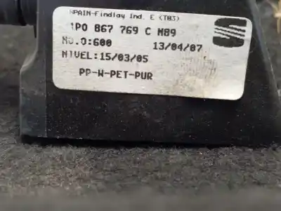 Автозапчастина б/у задній лоток для seat leon (1p1) 1.9 tdi посилання на oem iam   