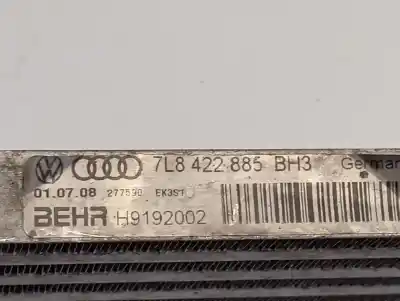 Автозапчастина б/у охолоджувач масла напрямку для audi q7 (4l) 4l/xbunq1 посилання на oem iam 7l8422885bh3  