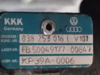 Автозапчасти б/у полный двигатель за seat ibiza iii (6l1) 1.9 tdi ссылки oem iam atd  