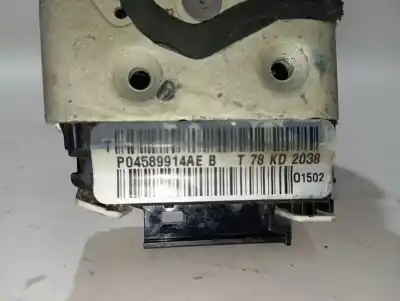 Second-hand car spare part rear right door lock for jeep compass (mp) business 4x2 140 cv / 103 kw oem iam references a052111  