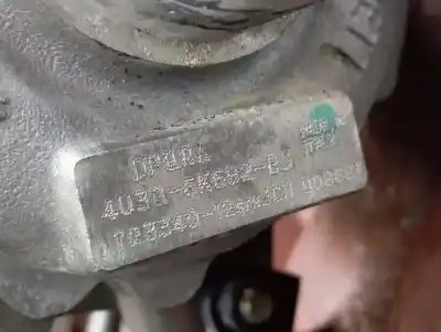 Second-hand car spare part complete engine for citroen c6 básico oem iam references uhz   Second-hand car spare part complete engine for citroen c6 básico oem iam references uhz