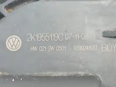 Автозапчасти б/у мотор переднего стеклоочистителя за volkswagen caddy ka/kb (2k) kombi ссылки oem iam 2k1955023g  