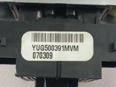 Автозапчастина б/у важіль ручного гальма для land rover range rover (lm) 3.6 td v8 посилання на oem iam yug500391mvm  