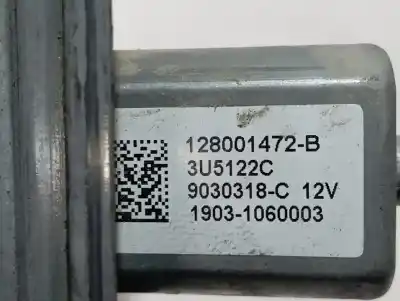 Автозапчастина б/у регулятор вікна передній лівий для dacia dokker essential посилання на oem iam 128001472b  