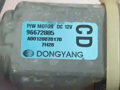 Автозапчастина б/у регулятор скла заднього правого для opel antara cosmo 4x4 посилання на oem iam 96624335  