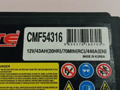 Автозапчасти б/у аккумулятор за otras marcas modelos otros modelos ссылки oem iam   