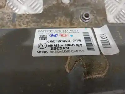 Автозапчастина б/у аккумулятор для kia xceed edrive phev посилання на oem iam 37505cr510  37503crbs0