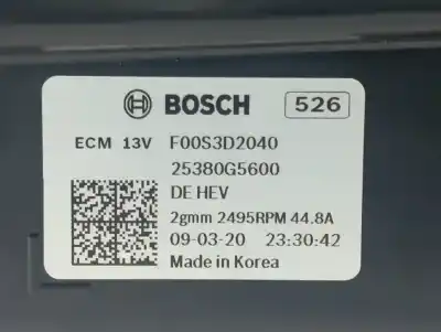 Автозапчасти б/у электрический вентилятор за kia xceed edrive phev ссылки oem iam 25380g5600  
