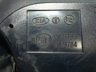 Автозапчастина б/у правий задний огляд для kia xceed edrive phev посилання на oem iam 87620j7371  