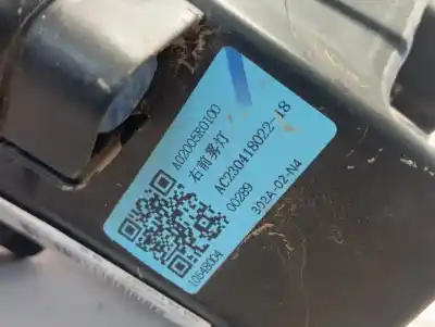 Second-hand car spare part right fog light for mg zs luxury oem iam references a02005r  