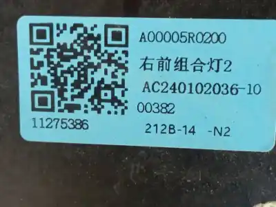 Second-hand car spare part right headlight for mg zs comfort oem iam references a00005r0200  