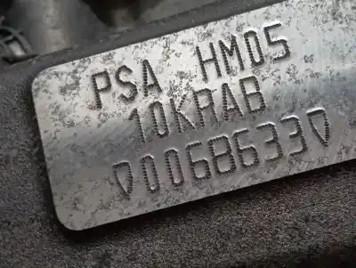 Second-hand car spare part complete engine for peugeot 208 (p2) active oem iam references hm05  1619234580