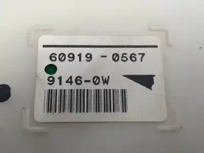 Автозапчастина б/у реле/запоперівник для lexus gs (gs/us/ws19) 3grfse посилання на oem iam 8273030a81  