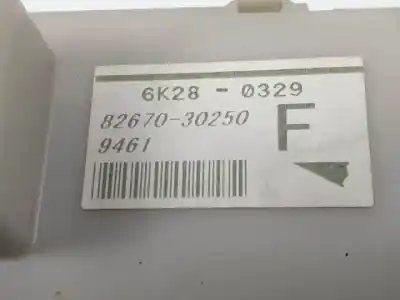 Автозапчастина б/у реле/запоперівник для lexus gs (gs/us/ws19) 3grfse посилання на oem iam 8267030250  
