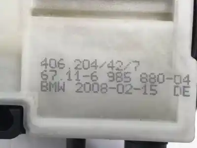 Автозапчасти б/у наружная крышка топлива за mini mini (r56) d/9hz ссылки oem iam 6711698588004  